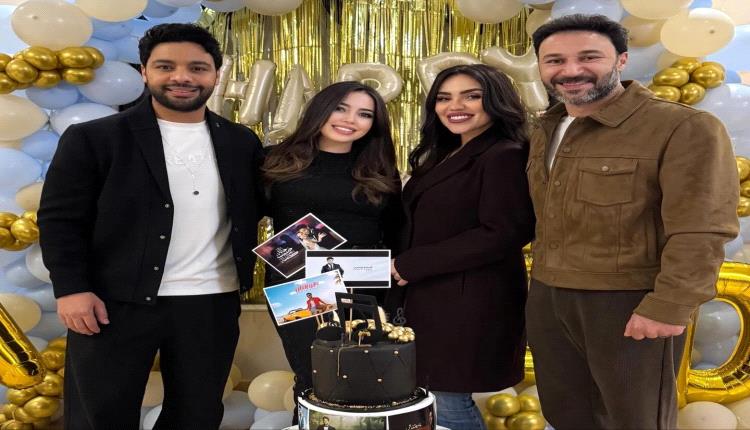 لحظة ممتعة… أحمد جمال يحتفل بعيد ميلاده بمفاجأة من العائلة والزملاء