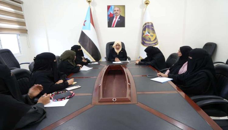 هيئة المرأة والطفل تناقش مستوى الأداء وتعزيز خطط العمل المستقبلية