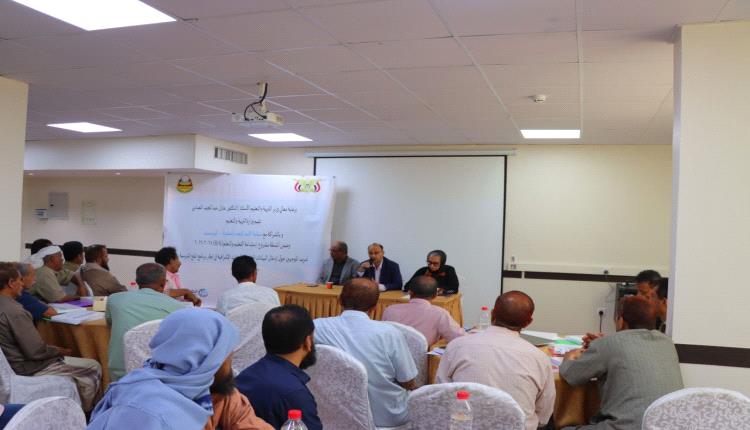 وزارة التربية والتعليم تدشن برنامجا تدريبيا للموجهين التربويين لتعزيز كفاءة إدخال بيانات الزيارات الإشرافية