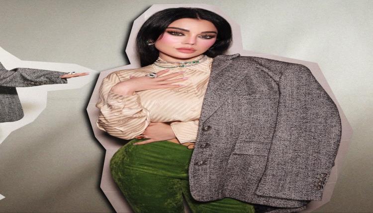 إطلالة مميزة… هيفاء وهبي تجمع بين الجرأة والأناقة في تنسيق ألوانها