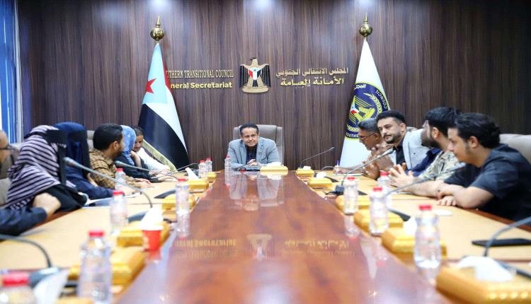 الأمانة العامة للانتقالي تبحث سبل تعزيز العمل الشبابي والتربوي في العاصمة عدن