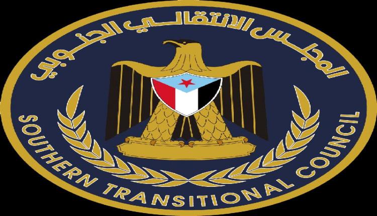 قيادة الانتقالي بحضرموت تعيد ترتيب المشهد الإعلامي وتدعو لاستقاء المعلومات من مصادرها