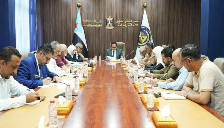 الأمانة العامة تناقش مستجدات المشهد السياسي وتشيد بصمود وثبات الهيئات المحلية للمجلس في المحافظات