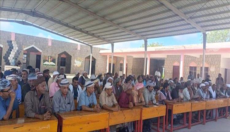 قبائل وأعيان لودر يعلنون وقوفهم صفاً واحداً مع الأجهزة الأمنية لتثبيت الاستقرار "بيان"