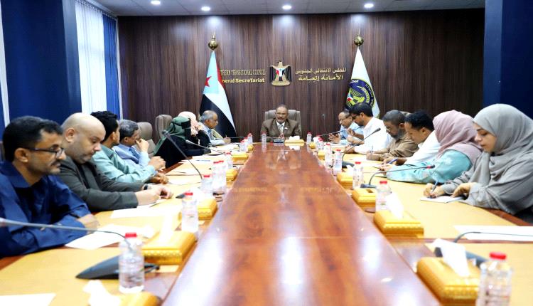 الهيئة السياسية تعقد اجتماعها الدوري وتناقش مستجدات المشهد السياسي على الساحة الوطنية الجنوبية