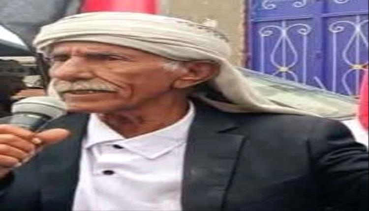 القيادة المحلية في انتقالي مودية تنعي استشهاد رئيس المجلس الانتقالي في المديرية حسين دحه