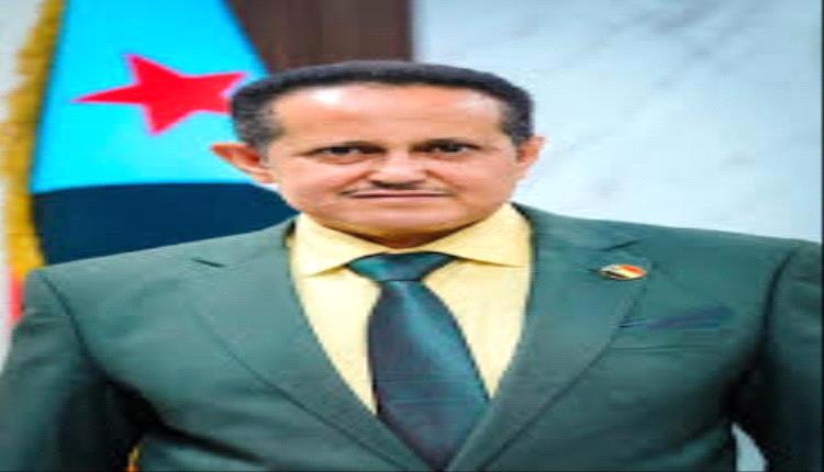 ثبت وضاح في زمن السقوط