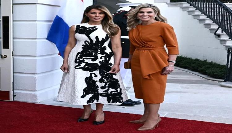 ميلانيا ترامب والملكة ماكسيما في ظهور ملكي يجمع الفخامة والأناقة