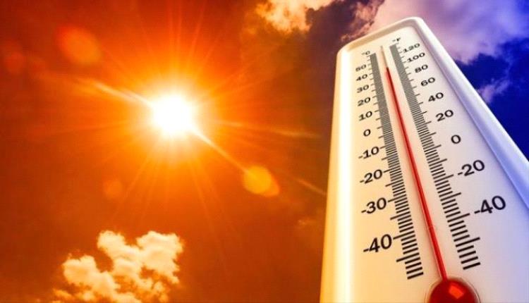 درجات الحرارة المتوقعة اليوم الخميس