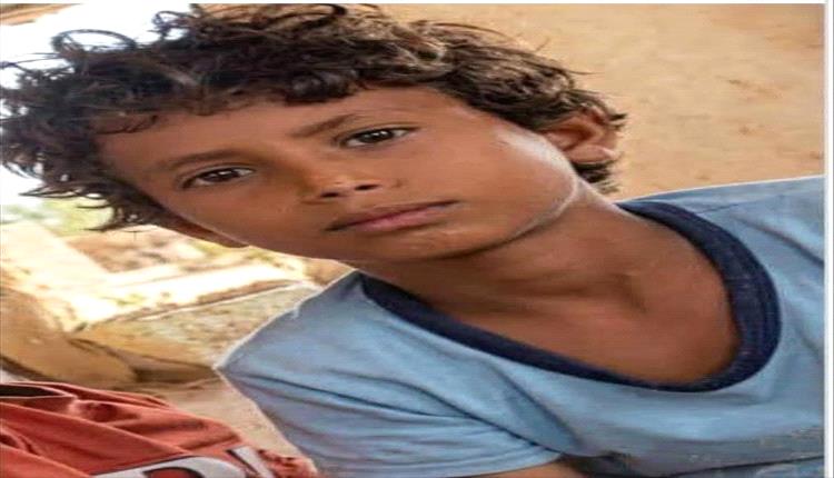 العثور على جـ.ـثة الطفل "عمر العظمي" بعد ساعات من العثور على شقيقه "إسحاق"