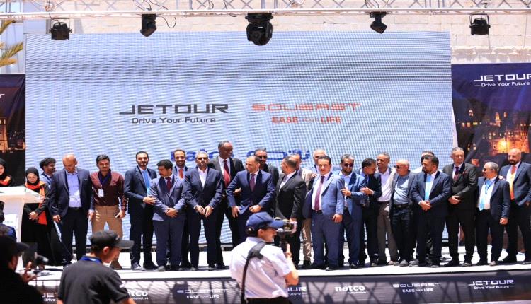 ناتكو السيارات تدشن الإطلاق الرسمي لسيارات جيتور وسوايست متعددة الخيارات بمواصفات عالية ومزايا تنافسية غير مسبوقة