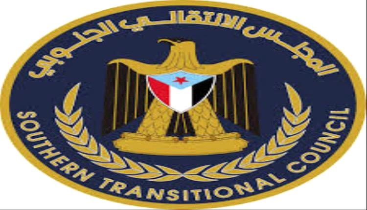 اتحاد شباب الجنوب يدعو لتوحيد الصف ويؤكد دعمه للمجلس الانتقالي