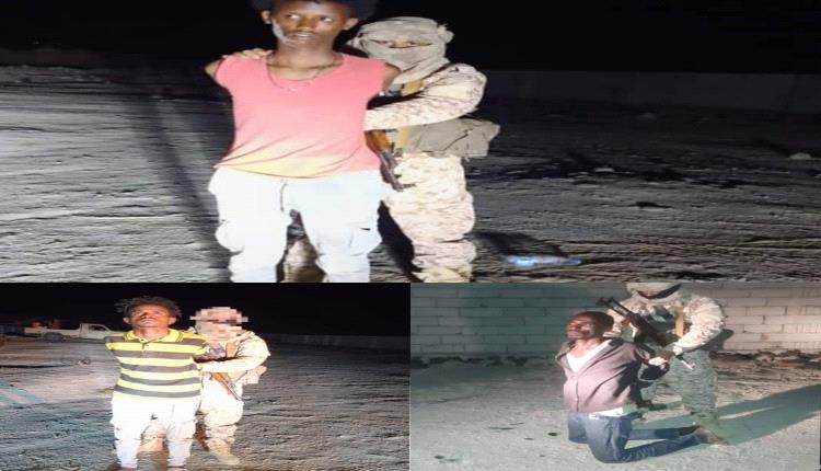 لواء بلحاف يوجه ضربة لشبكات "الدلالين" ويعتقل 6 متورطين بتهريب الأفارقة