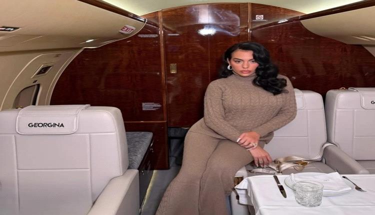 جورجينا رودريغيز تخطف الأنظار بتجهيزات فاخرة لاحتفال عائلي