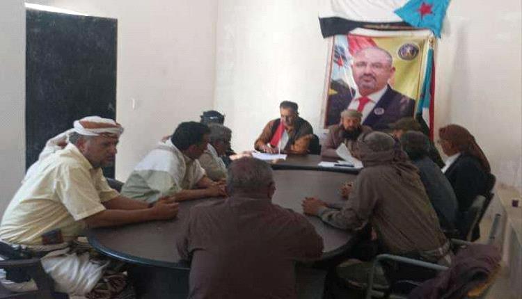 تنفيذية انتقالي لبعوس تعقد اجتماعها الدوري وتناقش مستجدات الساحة الجنوبية