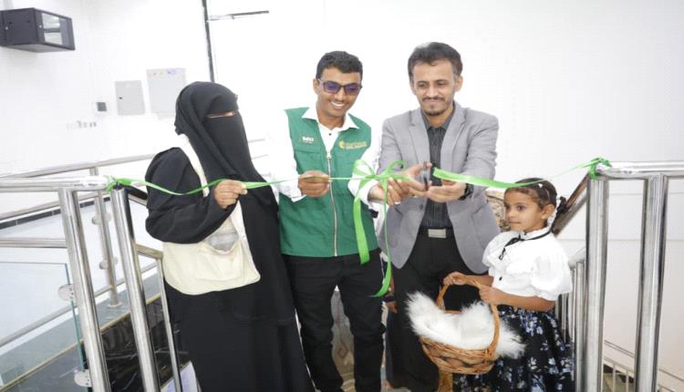 تدشين البازار التسويقي للأسر المنتجة ضمن مشروع " بداية " بساحل حضرموت