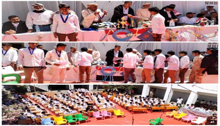 مدرسة الفاروق للتعليم الاساسي تقيم حفلا تكريميا بهيجا احتفاء بكوكبة من طلابها المبرزين