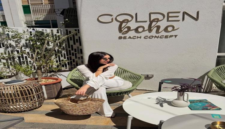 أناقة لافتة… ياسمين قطامي تعتمد موضة 2026 بين البوهيمي والكاجوال