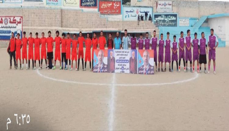 وهج الشعلة يحرق آمال التلال"ويظفر بنقاط دوري الفقيد القشم بالضالع