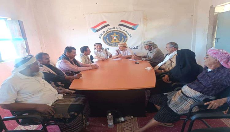 تنفيذية انتقالي ميفعة تعقد اجتماعها الدوري وتدعو أبناء المديرية للمشاركة في مليونية 4 مايو