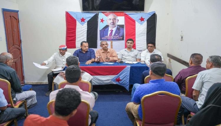 القيادة المحلية لانتقالي العاصمة عدن تطلع على عمل ونشاط تنفيذية انتقالي البريقة