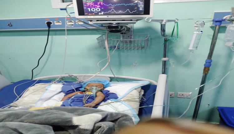 " نــــــداء وإستغـــاثة  ''