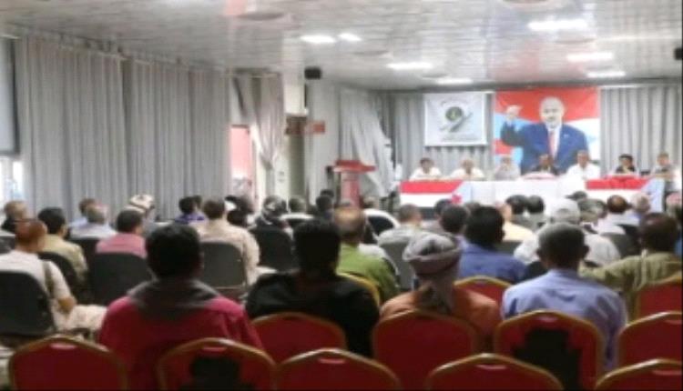 الضالع تحشد لمليونية الرابع من مايو وتؤكد جاهزيتها لتجديد التفويض