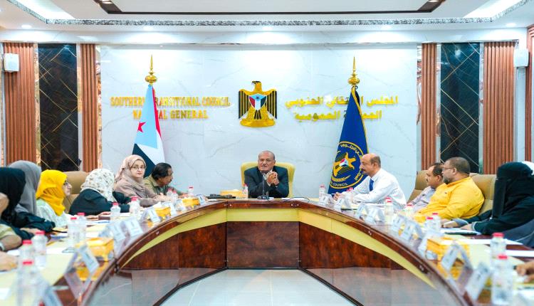 الهيئة الإدارية للجمعية الوطنية تؤكد على أهمية المشاركة الواسعة والفاعلة في مليونية ذكرى التفويض الشعبي للرئيس الزُبيدي