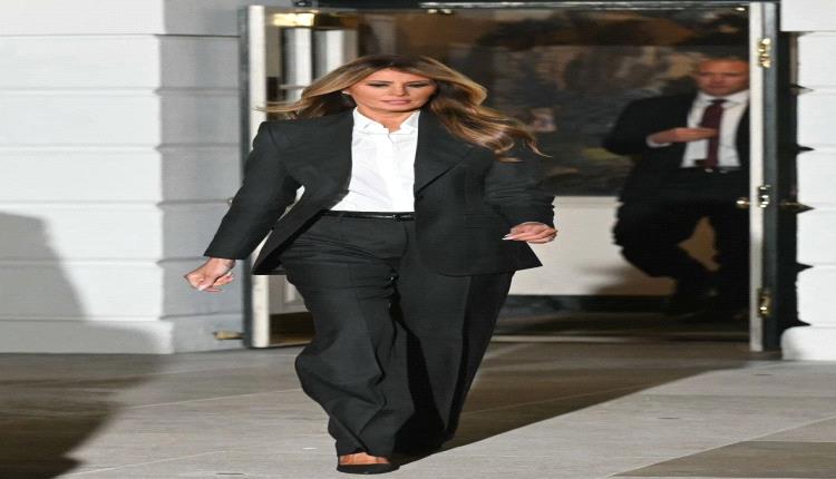 ميلانيا ترامب بين الفخامة والبساطة في رحلة أسلوبها المتغير