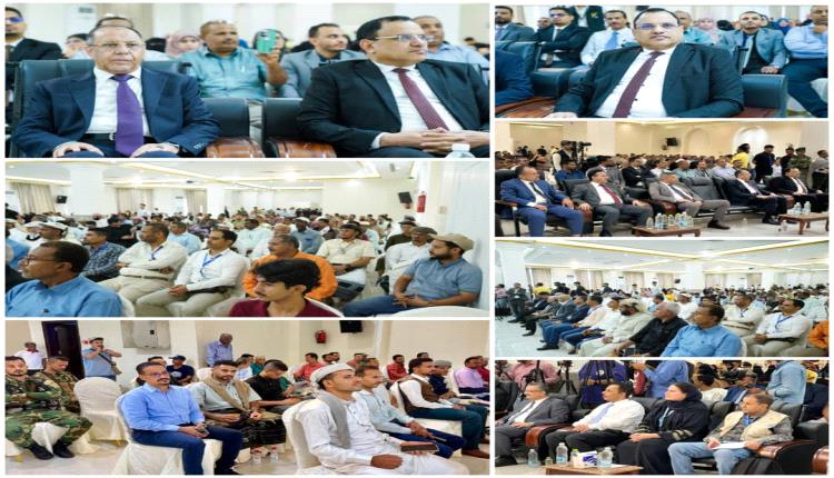 وزير الزراعة يدشن المهرجان الوطني الأول للعسل بعدن