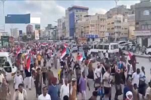 بيان فعالية كسر الوصاية وفرض الإرادة في مدينة المكلا بمحافظة حضرموت