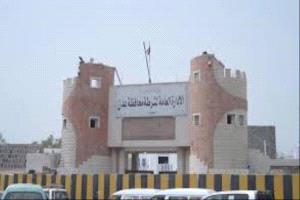 نفي أمني لوقوع محاولة اغتيال في عدن وعدم تلقي أي بلاغ رسمي بالحادثة