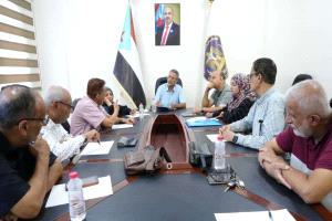 الهيئة الاقتصادية والخدمية تعقد اجتماعها الدوري وتناقش مستجدات الأوضاع الاقتصادية الراهنة