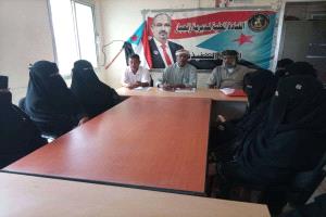 القائم بأعمال رئيس تنفيذية انتقالي زنجبار يلتقي القطاع النسوي بالمديرية