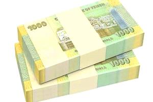 أسعار صرف العملات الأجنبية أمام الريال اليمني اليوم الثلاثاء 14  إبريل 2026