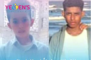 لحج : وفـ,ـاة طفلين غـ,ـرقاً في قناة ري بالعند