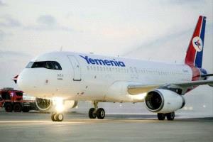 اليمنية تؤكد استقرار أسعار تذاكرها رغم ارتفاع تكاليف الوقود والخدمات الأرضية