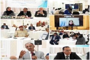 في اللقاء التشاوري الثاني.. التأكيد على أهمية الشراكة في إعداد الاستراتيجية الصحية الوطنية 2026-2030م