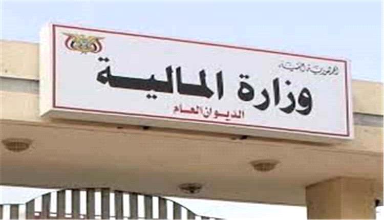 اليوم  تدشين صرف راتب شهر أبريل للعسكريين