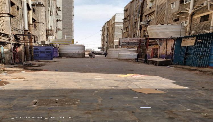 أزمة جديدة بعدن.. انقطاع المياه يرفع معاناة المواطنين