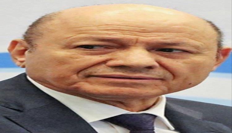 استنفار لرشاد العليمي..فضيحة مدوية لرئيس مجلس القيادة