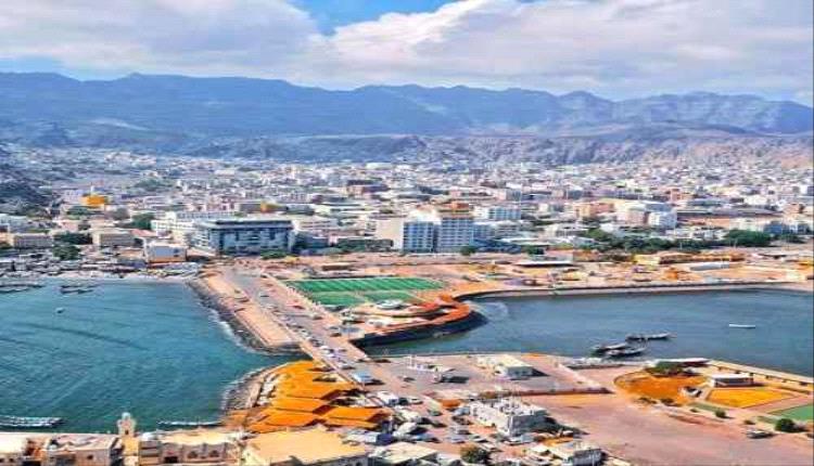 توضيح  :بشأن إعلان مزعوم حول فتح باب التسجيل في جلسات ورش تتعلق بمؤتمر الحوار الجنوبي الجنوبي