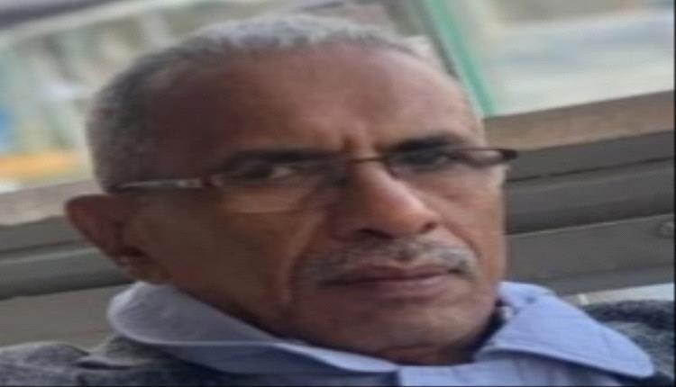 المخلصون يستحقون التقدير  
شركة النفط اليمنية - فرع عدن
