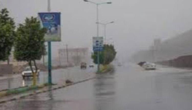 الأرصاد تتوقع أمطار رعدية على عدة محافظات خلال الساعات القادمة!