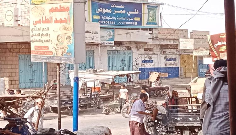 مودية تواصل فعالياتها الاحتجاجية رفضاً للوصاية وسياسات التجويع وسلطات الأمر الواقع