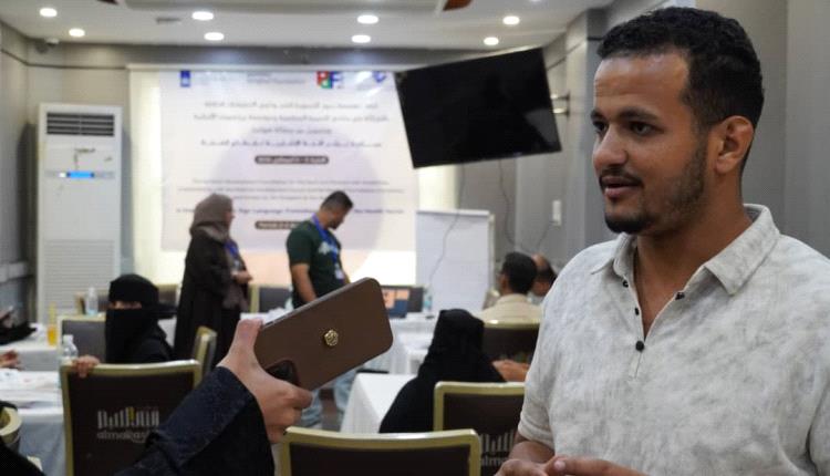 جسور من صمت يُفهم.. كيف قادت مؤسسة (رموز) حراكاً إنسانياً لدمج الصم في قطاعي الصحة والأمن بعدن؟