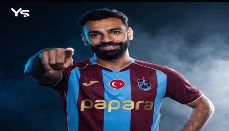الحساب الرسمي  للمسلسل التركي «هذا البحر يفيض» على منصة «إكس» يرحب بمحمد صلاح