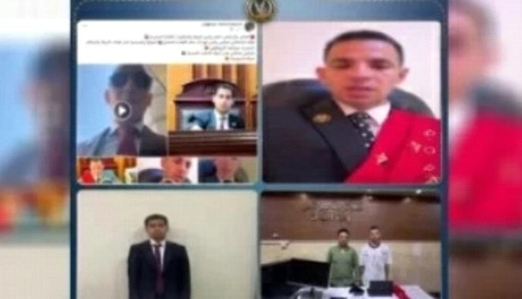 اعترافات صادمة لـ«القاضي المزيف» في مصر: تيك توك علّمني الاحتيال والبداية كانت من سوق الجمعة
