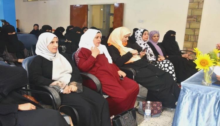 من الصمود إلى صناعة القرار..المرأة المستقله تفتح حوارا حول قيادة المرأة اليمنية وتمكينها