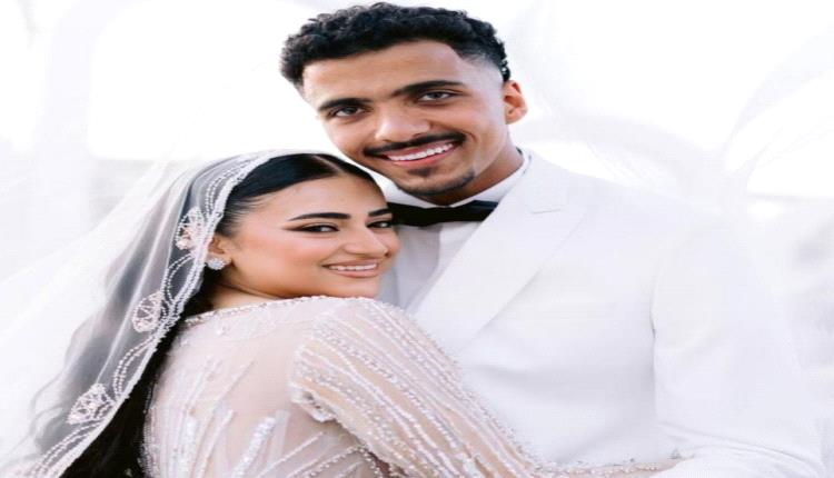 اللاعب المصري حسام عبدالمجيد يحتفل بزفافه بحضور نجوم الزمالك.. فمن هي عروسه؟